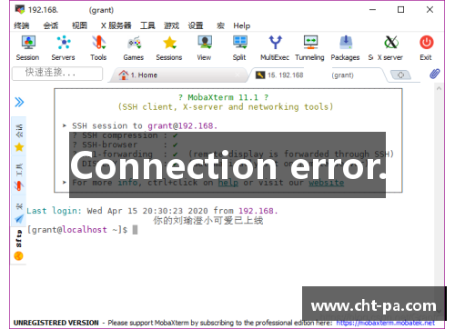 Connection error.